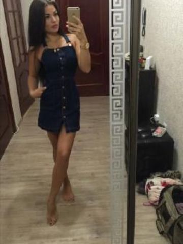 Ирина Госпожа